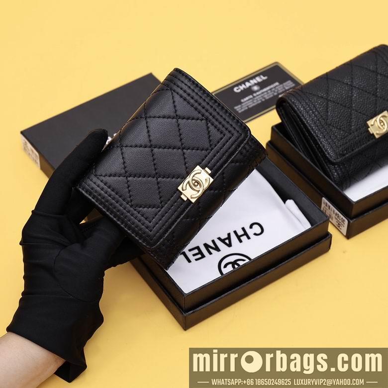 1:1 Chanel Bags WL3019 11.5X10.5X3