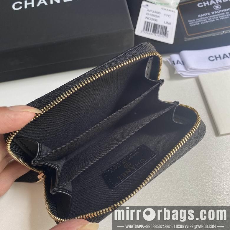 1:1 Chanel Bags 11cm 092706 YG 2colour