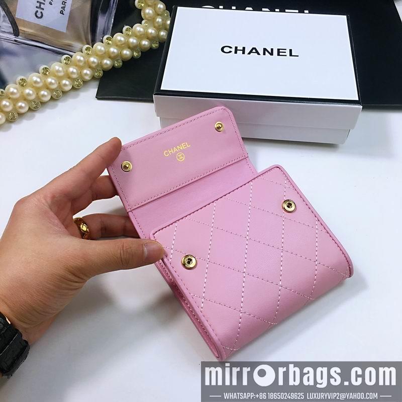 1:1 Chanel Bags 025-5 10.5X10.5cm ZY