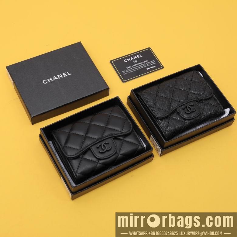 1:1 Chanel Bags WL3011 11.5X10.5X3