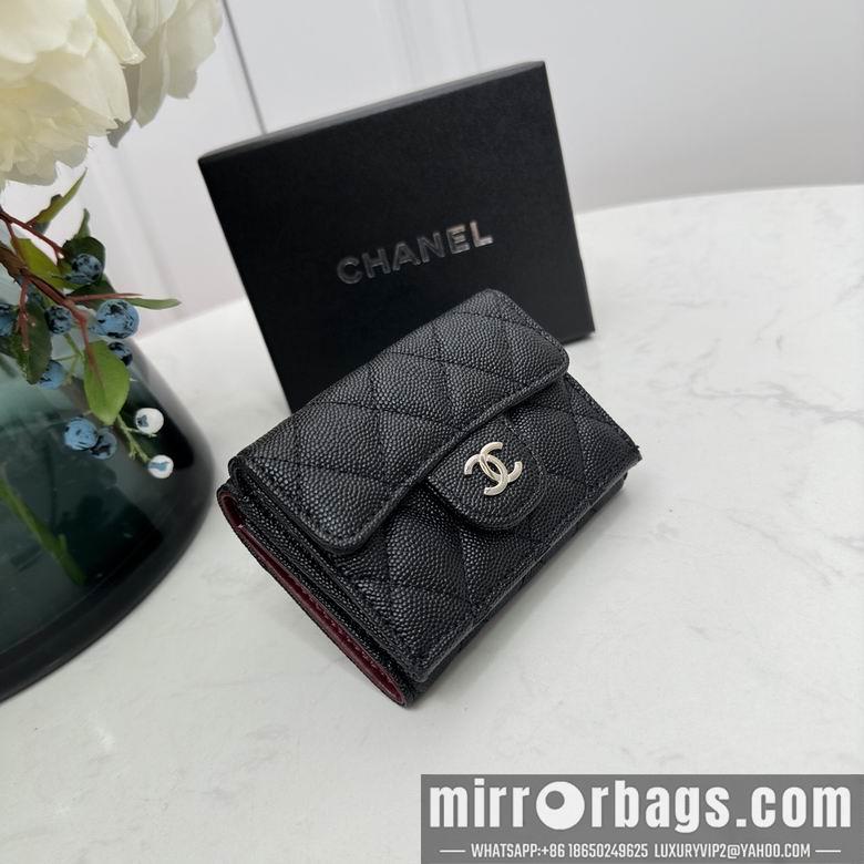 1:1 Chanel Bags 0868 10.5X7.5X3cm YG 4colour