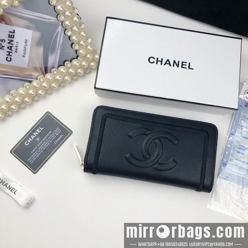 1:1 Chanel Bags 807 19.5X9cm ZY