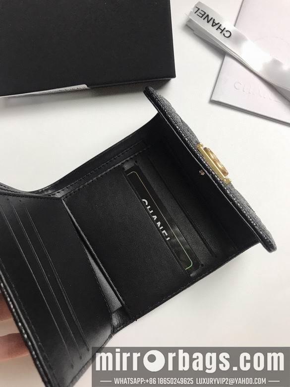 1:1 Chanel Bags 80734 YG 4colour