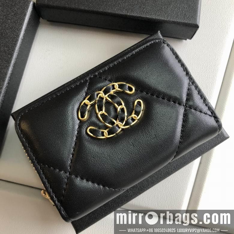 1:1 Chanel Bags 31508 11X7.5cm