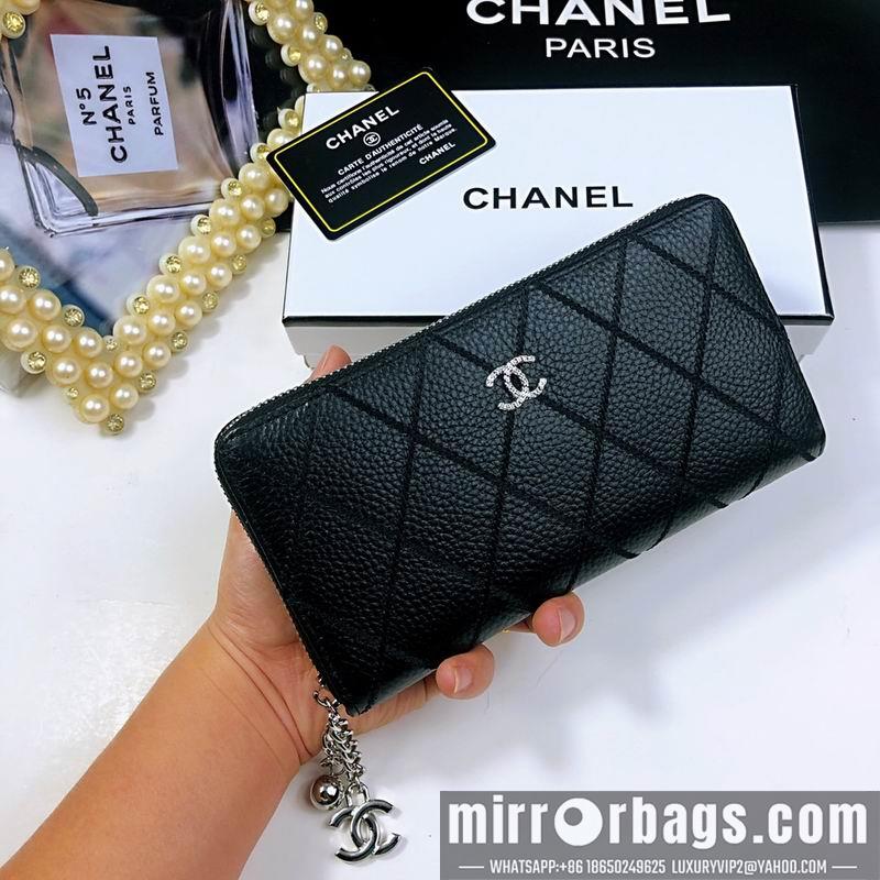 1:1 Chanel Bags 0312 20X10X2cm ZY