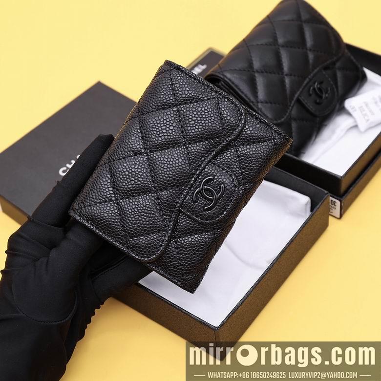 1:1 Chanel Bags WL3011 11.5X10.5X3