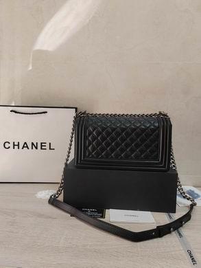 1:1 Chanel Bags 67086 25X15X9cm WO