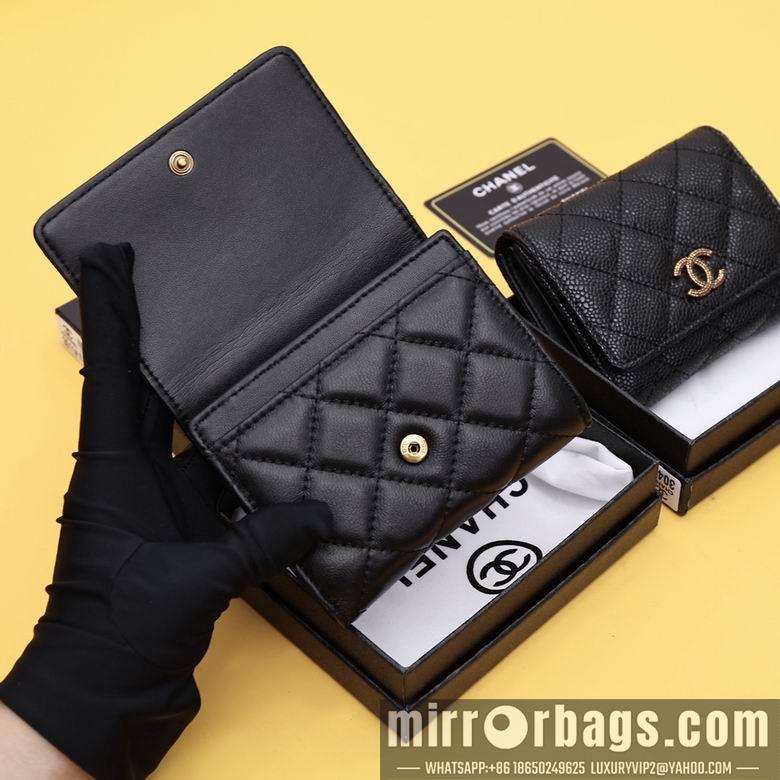 1:1 Chanel Bags WL304 11.5X10.5X3
