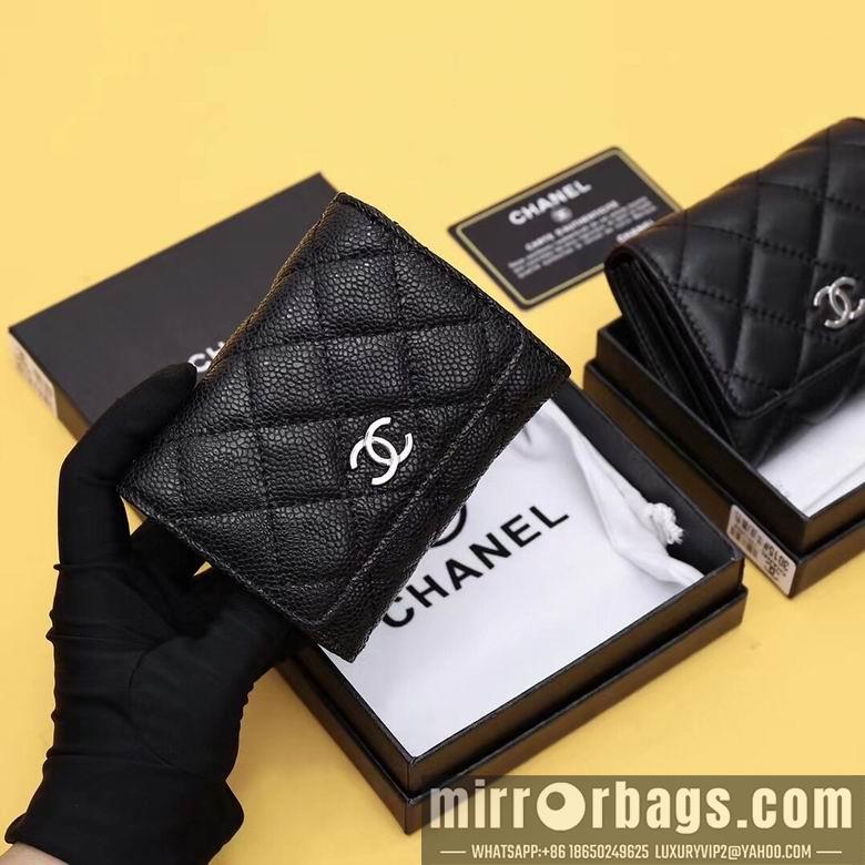 1:1 Chanel Bags WL3015 11.5X10.5X3