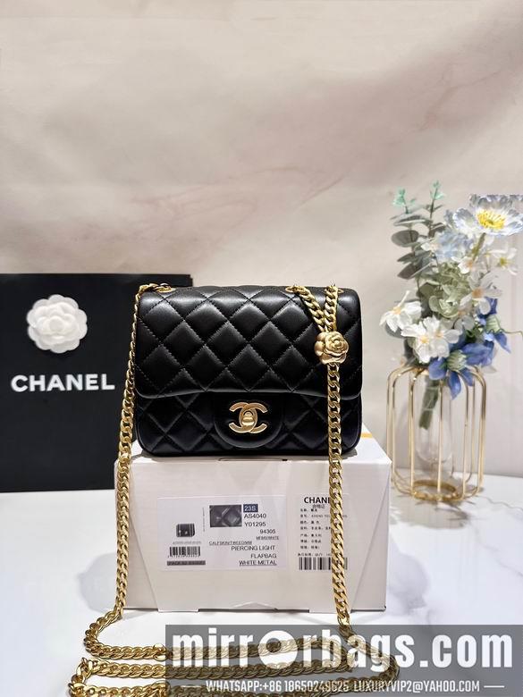 1:1 Chanel Bags AS4040 17cm WO