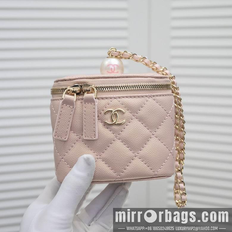 1:1 Chanel Bags 盒子包 8102 12X10X7cm WO
