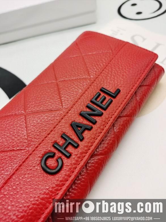 1:1 Chanel Bags 8020 XMY 2colour