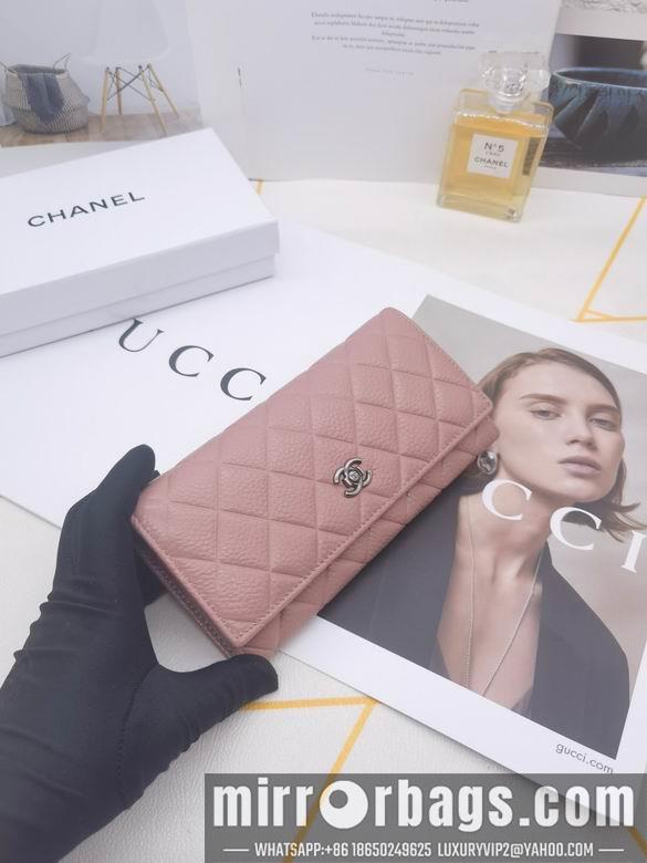 1:1 Chanel Bags 8387 XMY 4colour