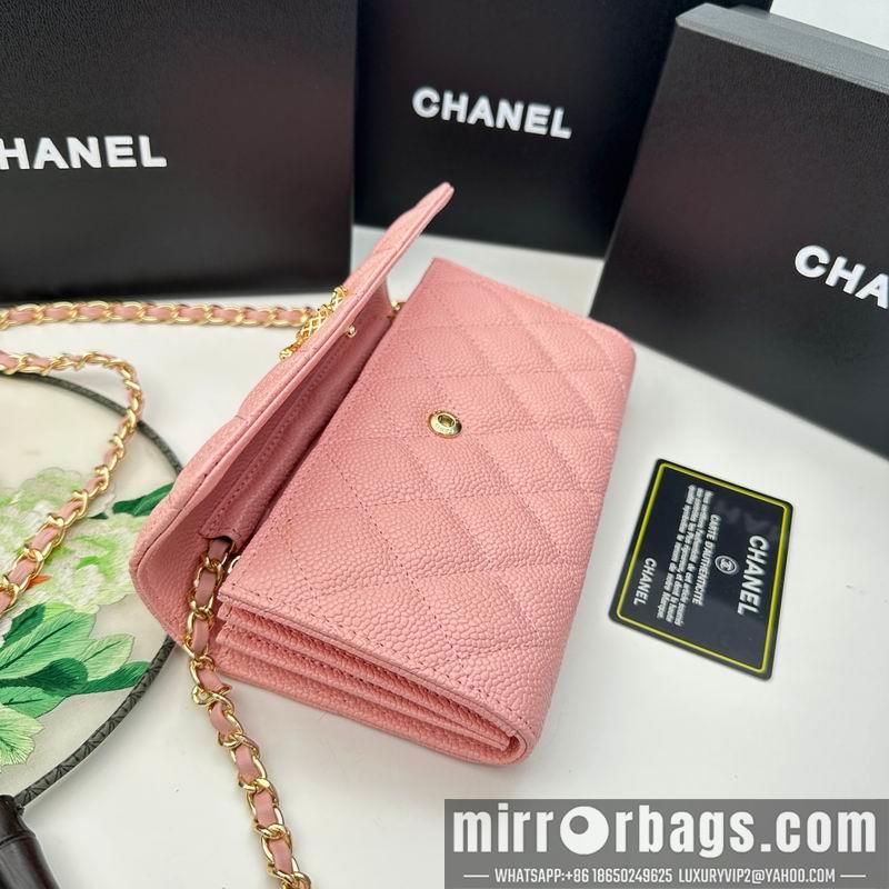 1:1 Chanel Bags Chanel 8001 18x10.5x3.5cm zy1