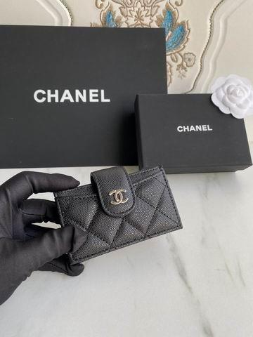 1:1 Chanel Bags Chanel AP0342 10.4x7x2cm zy