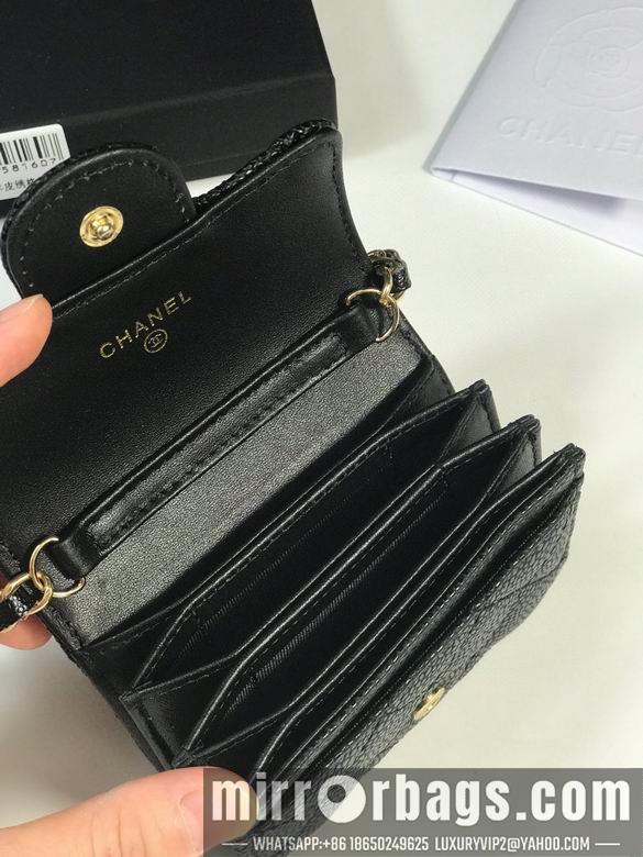 1:1 Chanel Bags A1952 10.5X7.5X2.5cm