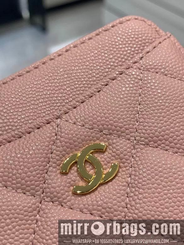 1:1 Chanel Bags 2805 11X9.5X1.5cm YG 3colour