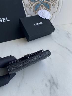 1:1 Chanel Bags P80799 11X8.5X3cm WO 4colour