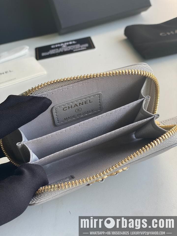 1:1 Chanel Bags Chanel AP0949大菱格7.5x2x11cm zy