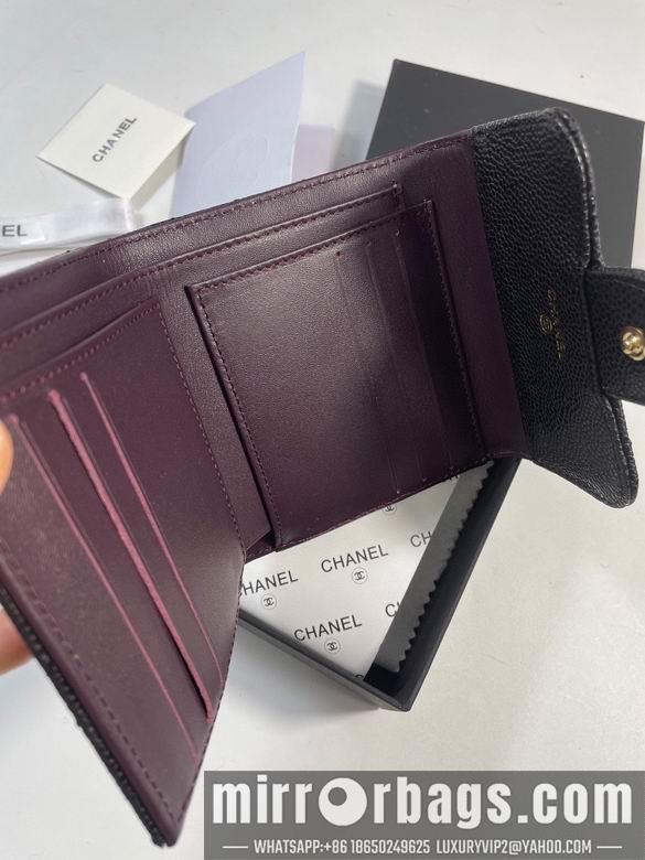 1:1 Chanel Bags 50086 YG 4colour