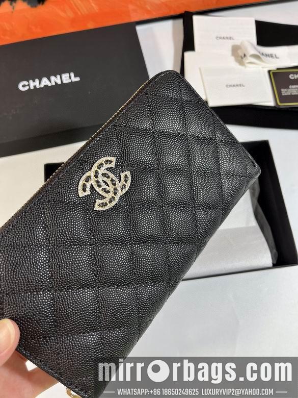 1:1 Chanel Bags AB 10X19.5X2.5cm YG 4colour