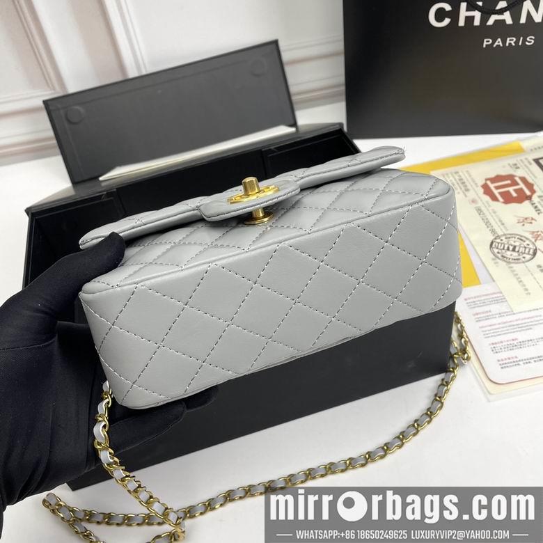 1:1 Chanel Bags 730 20X12X6cm XMY 3colour