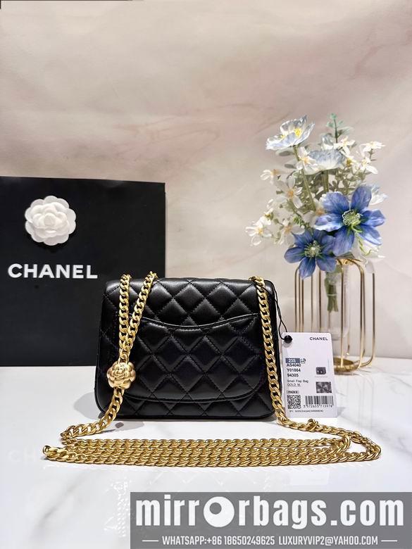 1:1 Chanel Bags AS4040 17cm WO