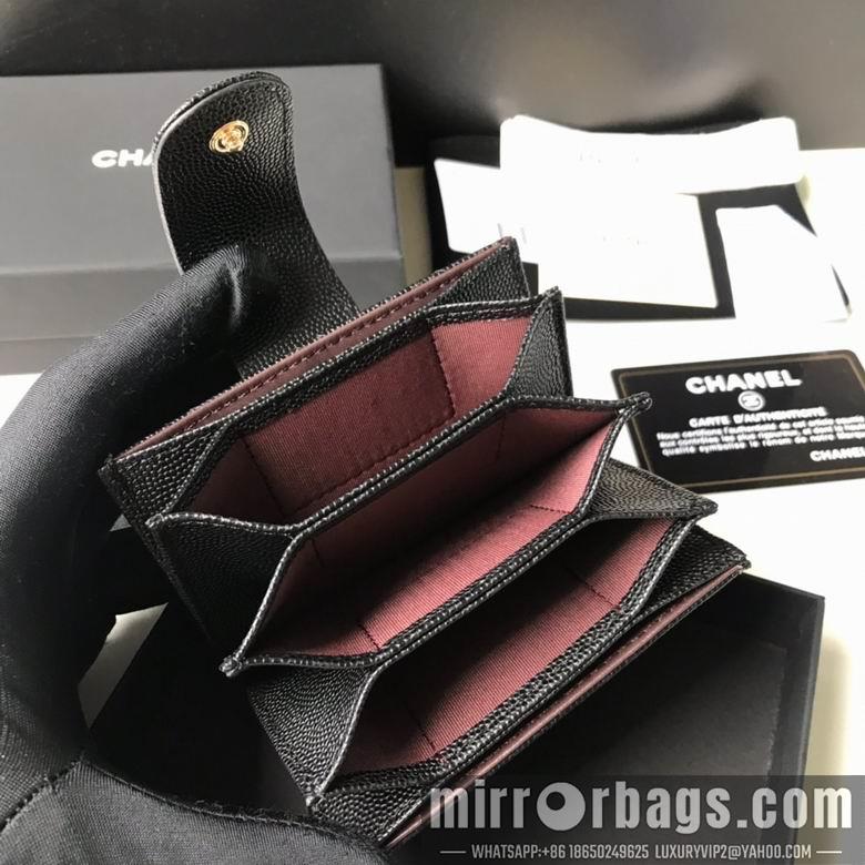 1:1 Chanel Bags BT211071 10.3X6X2