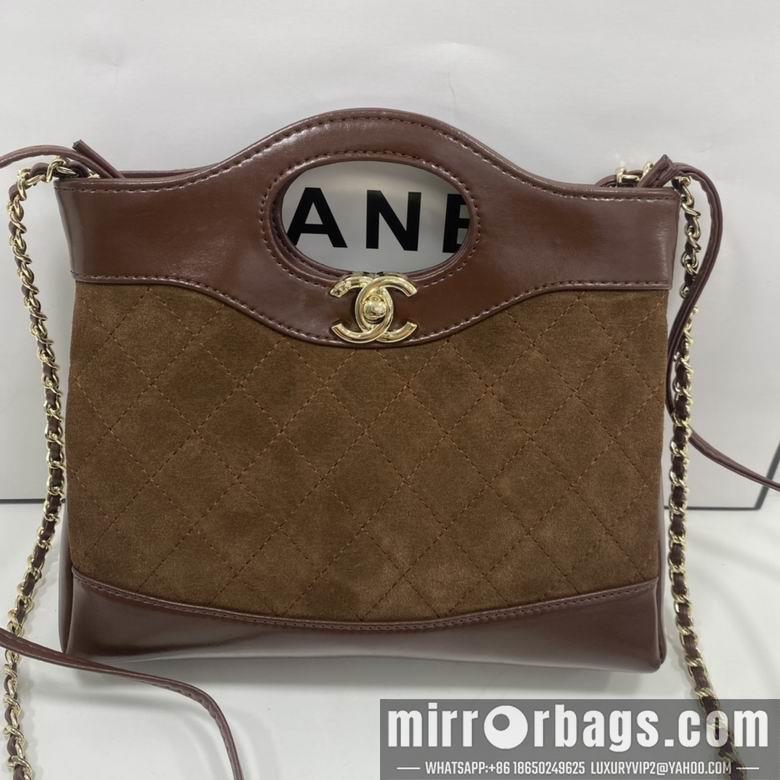 1:1 Chanel Bags 8056 22X23X5.5cm WO 4colour