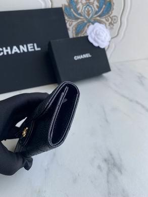 1:1 Chanel Bags P80799 11X8.5X3cm WO 4colour