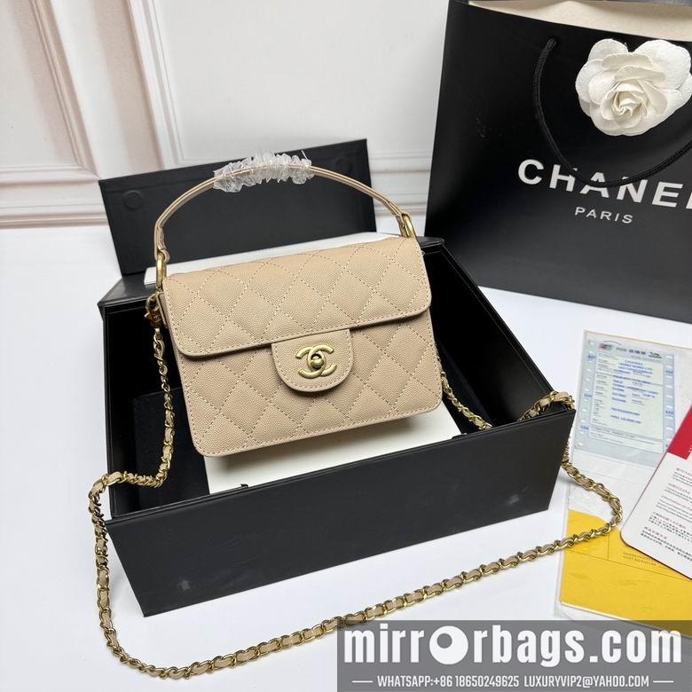 1:1 Chanel Bags 33816 19X12X8cm XMY 4colour