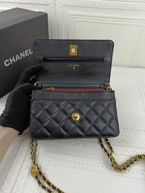 1:1 Chanel Bags 723 20X13X5.5cm WO