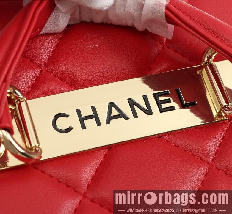 1:1 Chanel Bags 8029 24X15.5X12cm XMY 2colour