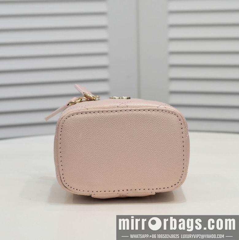1:1 Chanel Bags 盒子包 8102 12X10X7cm WO