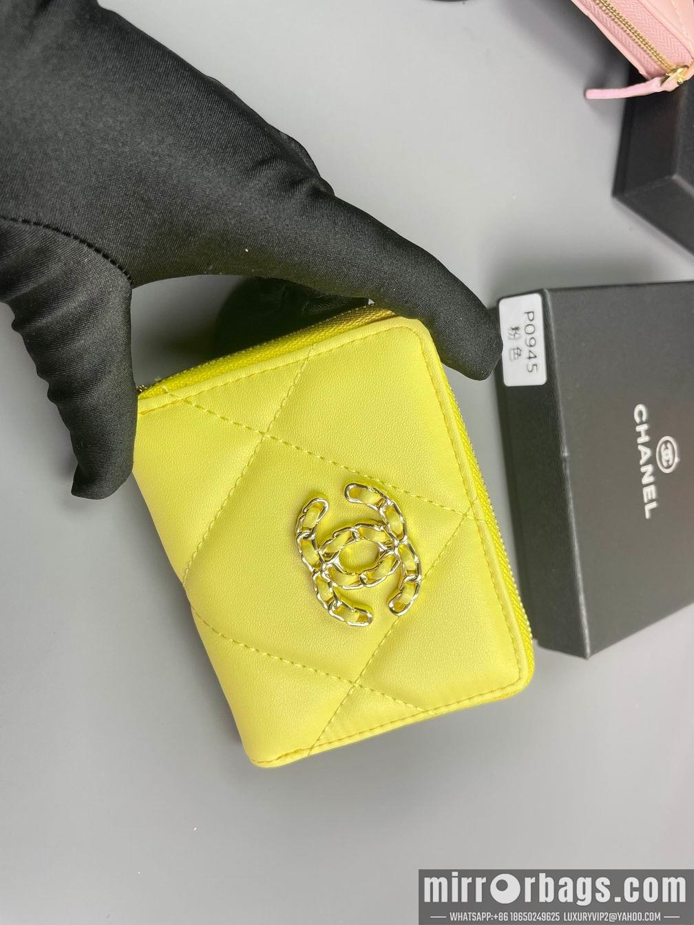 1:1 Chanel Bags Chanel P0945 11.5x8cm zy