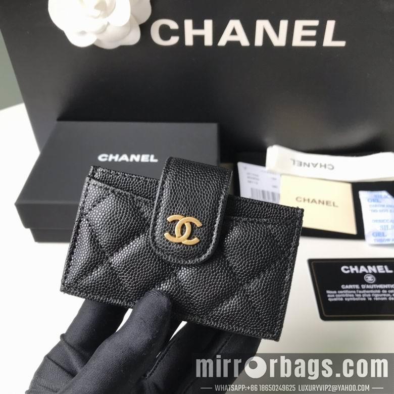 1:1 Chanel Bags BT211071 10.3X6X2