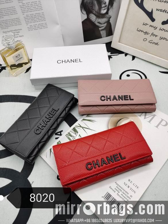 1:1 Chanel Bags 8020 XMY