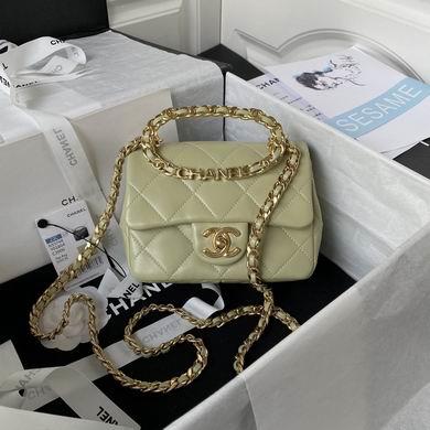 1:1 Chanel Bags AS3748 17X13X6cm WO 4colour