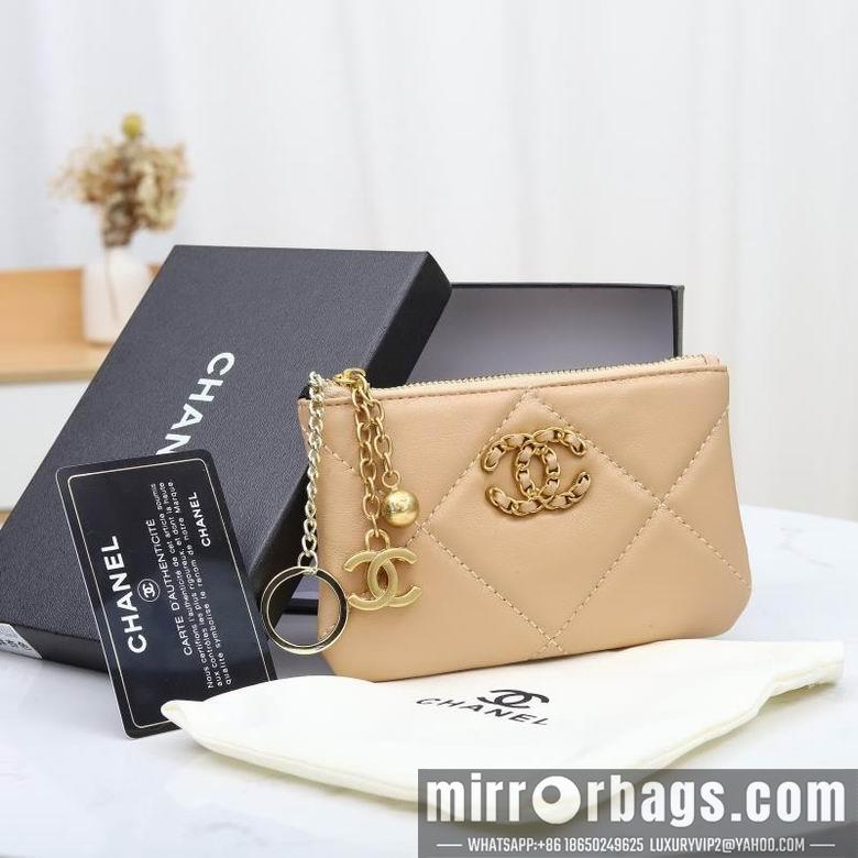 1:1 Chanel Bags WL0806 14X10X2