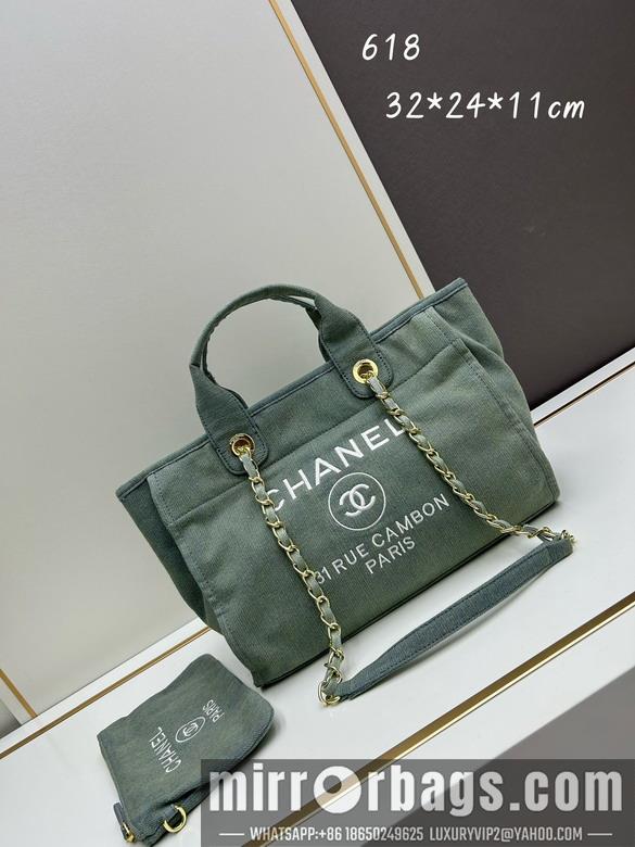 1:1 Chanel Bags Chanel 618 32x40x24x11cm jj2