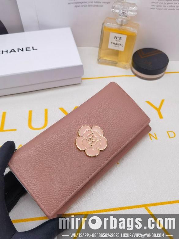 1:1 Chanel Bags 8363 XMY 3colour