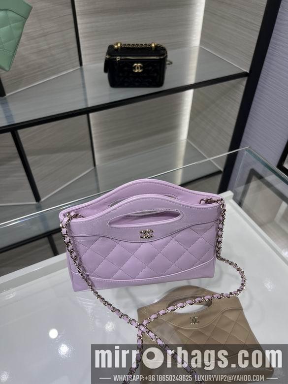 1:1 Chanel Bags AP3656Y8680 17.5X20.5cm WO 4colour