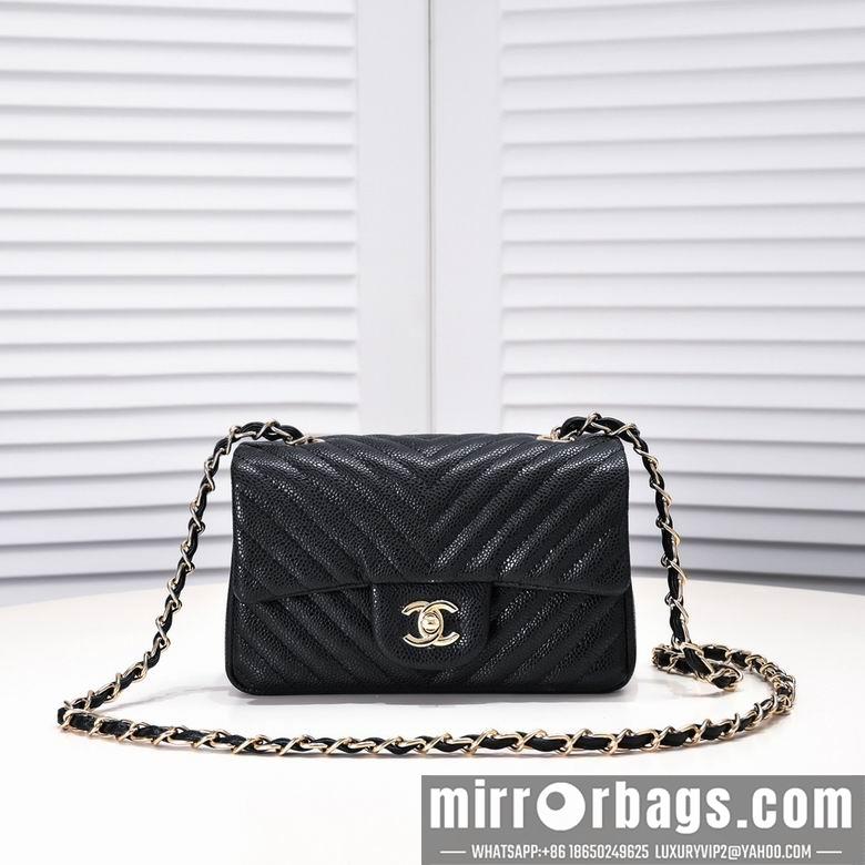 1:1 Chanel Bags 1116 20X12X7cm WO