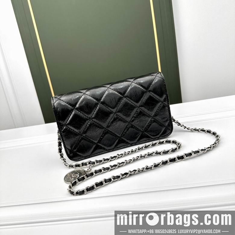 1:1 Chanel Bags 6806 21X12X7cm YG 4colour