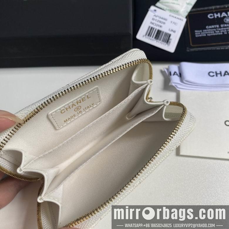 1:1 Chanel Bags 11cm 092706 YG 2colour