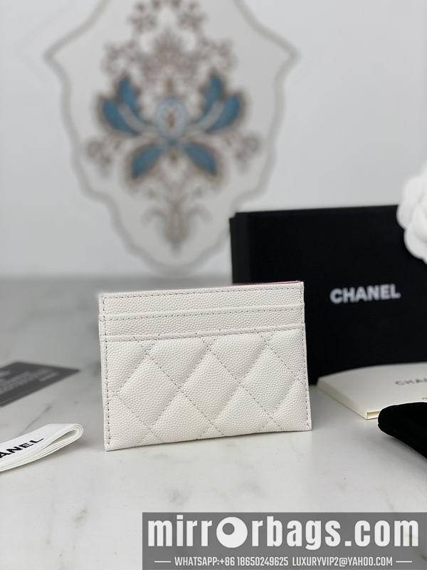 1:1 Chanel Bags Chanel AP3188球纹10x19.5x2.5cm zy