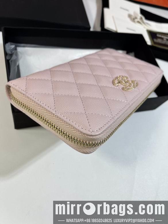 1:1 Chanel Bags AB 10X19.5X2.5cm YG 4colour