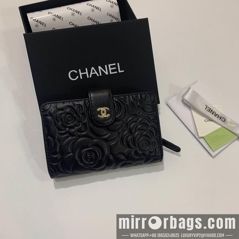 1:1 Chanel Bags Chanel 50096 19x10cm zy