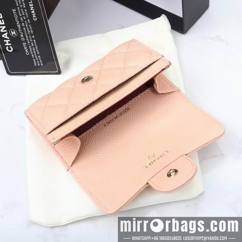 1:1 Chanel Bags WL0865 13X10X3