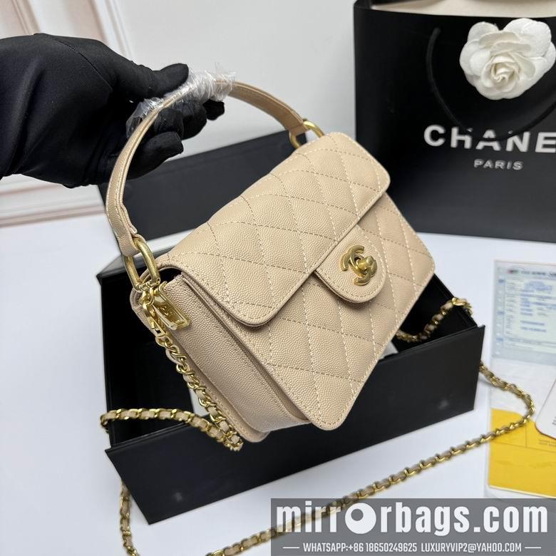 1:1 Chanel Bags 33816 19X12X8cm XMY 4colour